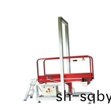 DIN51130地闆防(fang)滑檢測儀，DIN51097地闆防滑檢測儀