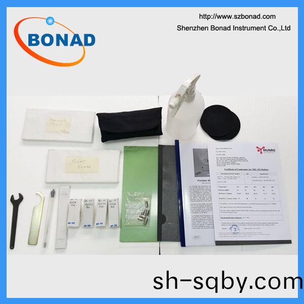 MUNRO擺式摩擦試驗儀的配件